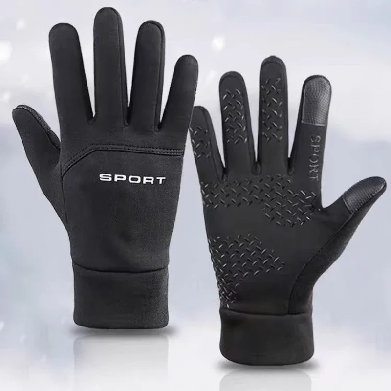 Magic Touch Glove - Warm Gloves for Winter Outdoor Sports,