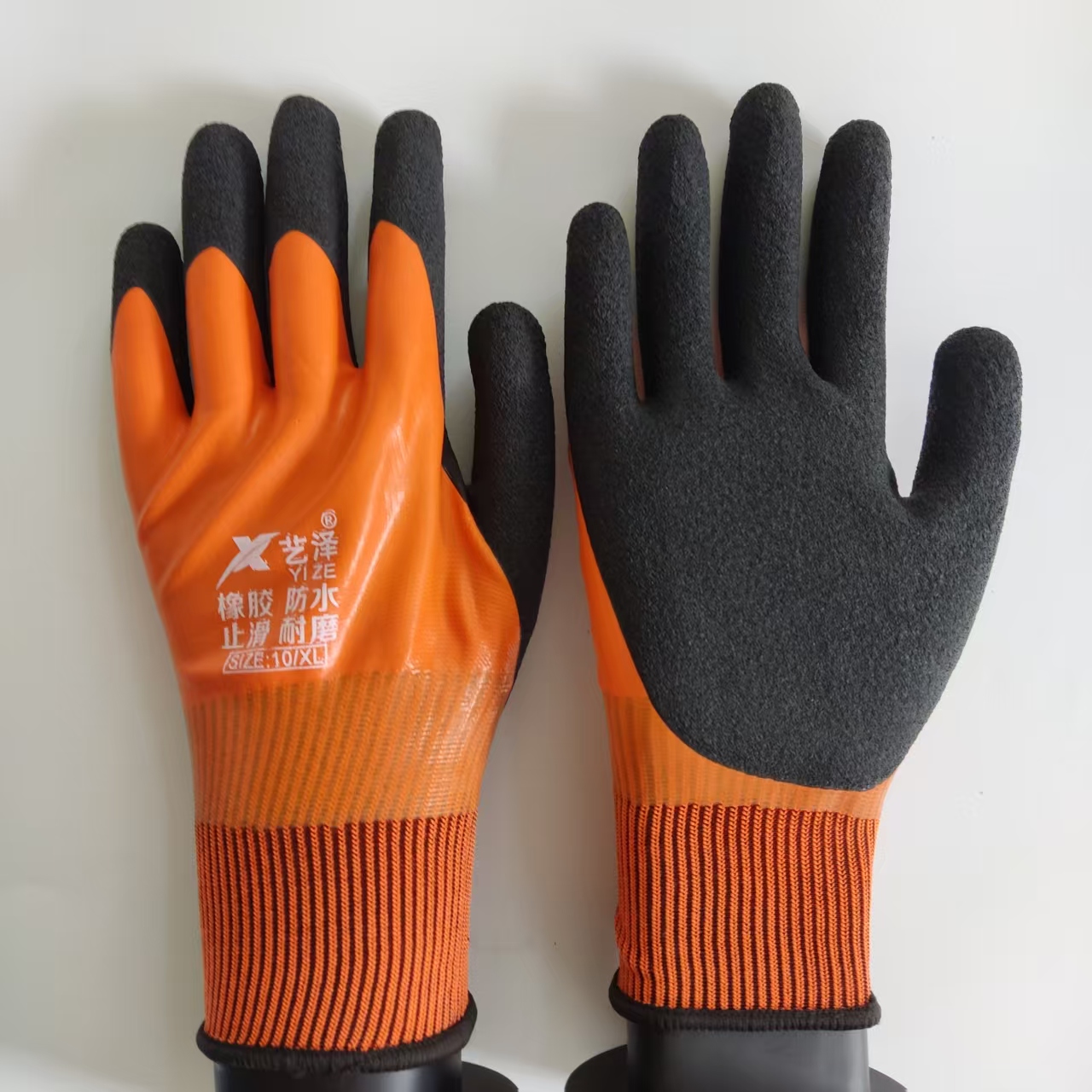 Gardening Glove Waterproof - 1 Pair Work Gloves Waterproof Rubber