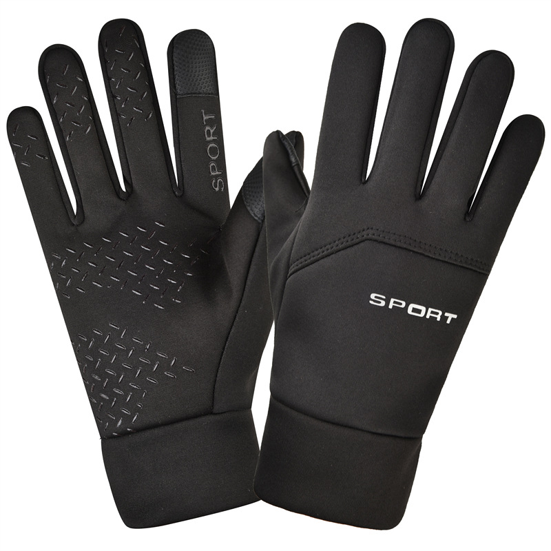 Magic Touch Glove - Winter Outdoor Sports Running Glove Warm