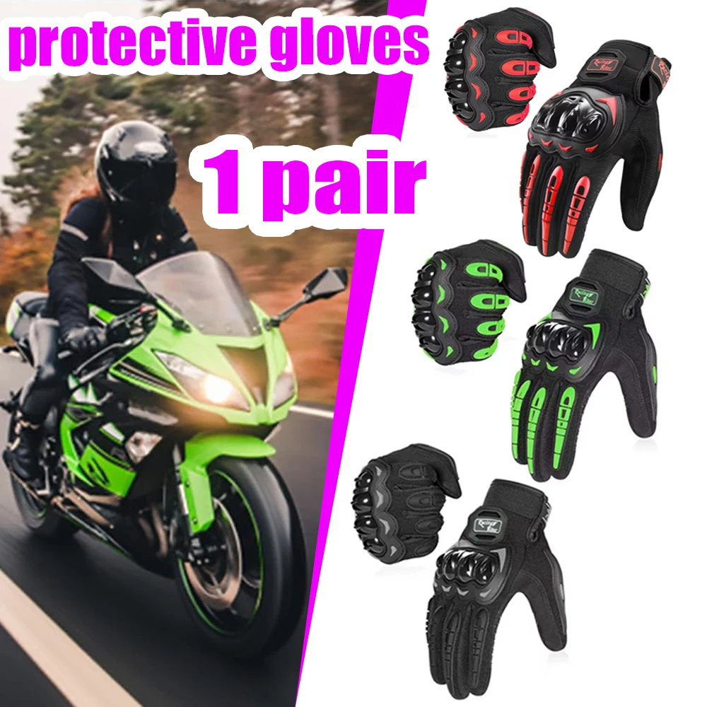 Motorcycle Glove Knuckle - Professional Motorcycle Gloves Breathable With Hard