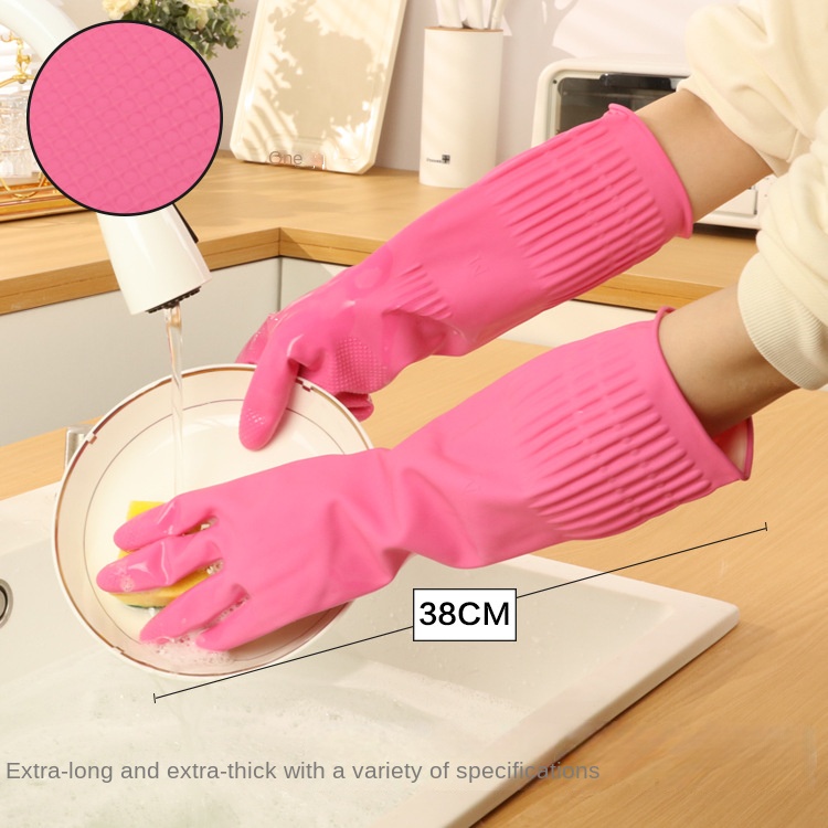 Dish Glove Rubber - 38cm Extra Thick Pink Rubber Dishwashing