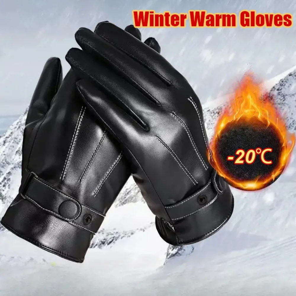 Winter Warm Full Fingers Water - Ski Glove Waterproof 评论和价格