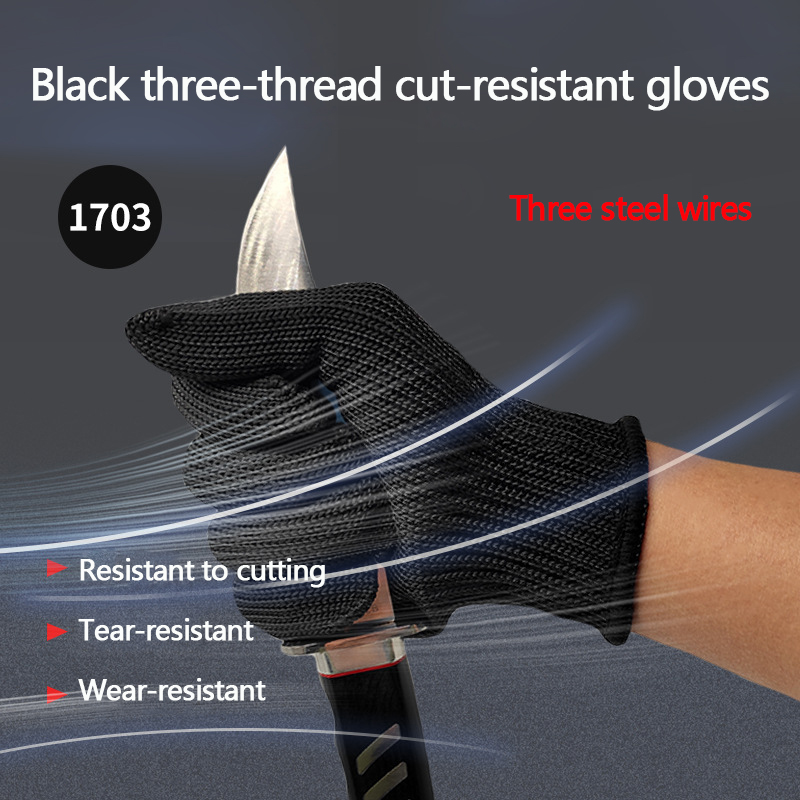 Anti-cut gloves, Grade 5, thre - Cut Resistant Glove 评论和价格