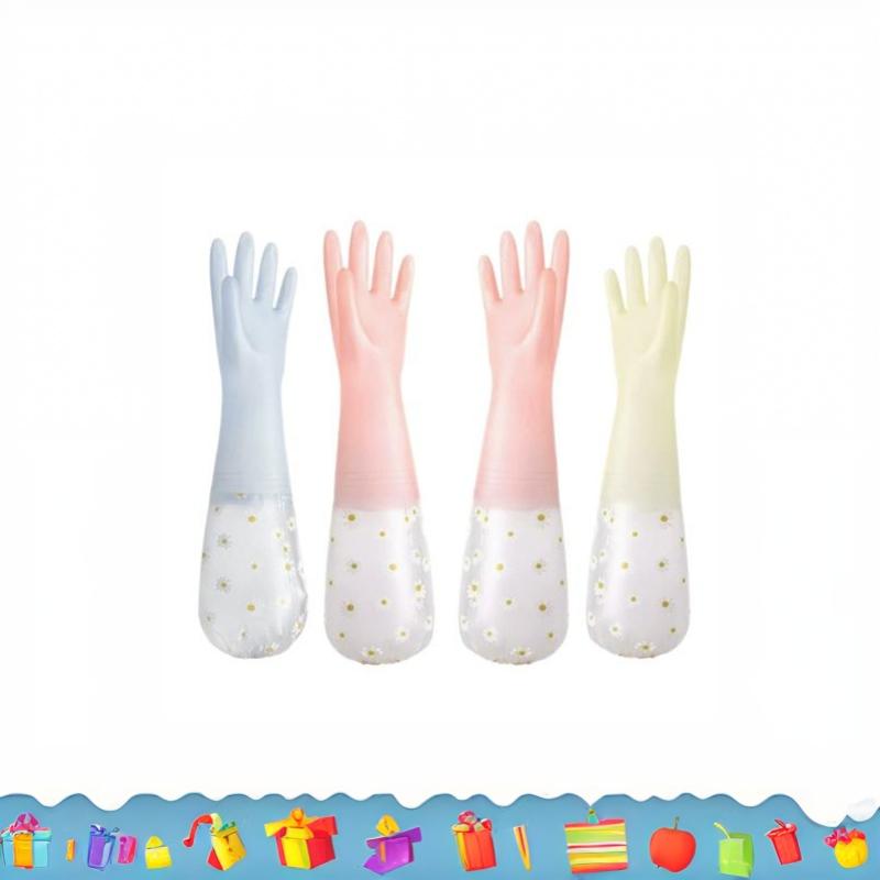 Floral Pattern Household Latex - Rubber Glove Cleaning 评论和价格