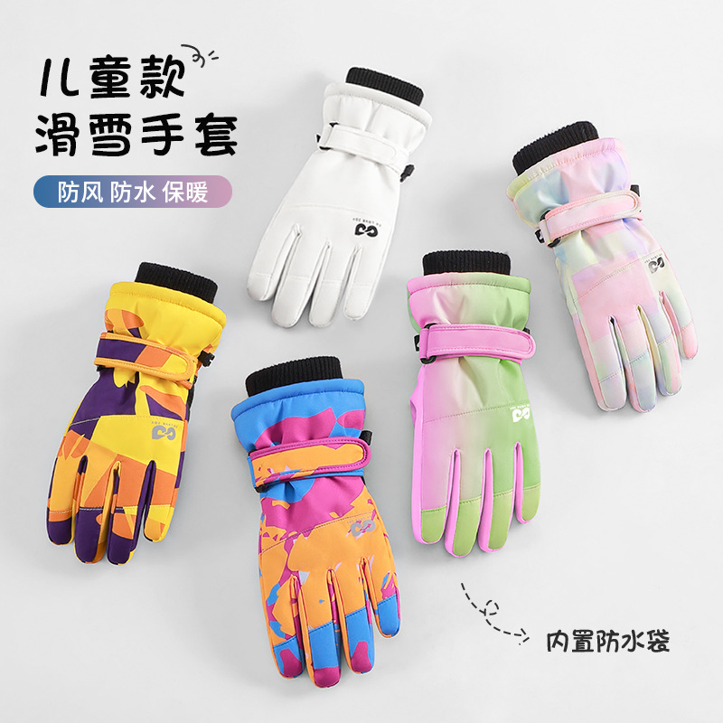 Waterproof Insulated Kids Ski  - Winter Glove Insulated 评论和价格