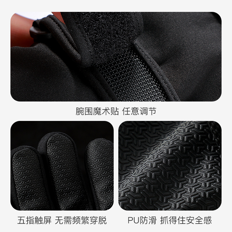 Waterproof Insulated Kids Ski  - Winter Glove Insulated 评论和价格
