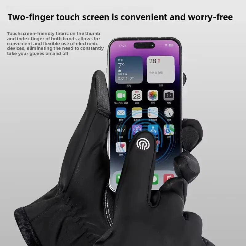 Cycling Gloves Men Touch Scree - Ski Glove Waterproof 评论和价格