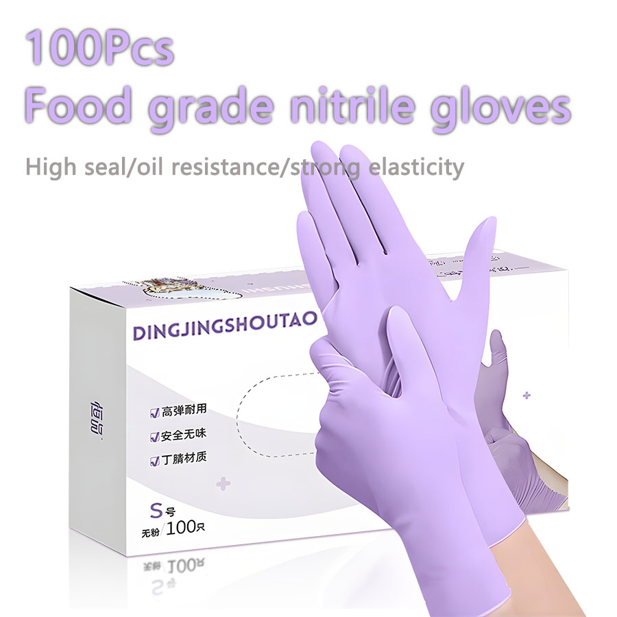 20-300pcs Nitrile Exam Gloves  - Exam Glove Nitrile 评论和价格