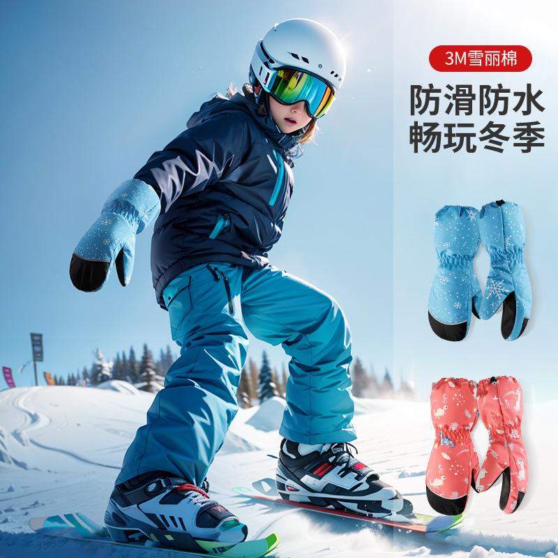 Kids Ski Gloves Winter Warm Wa - Ski Glove Waterproof 评论和价格