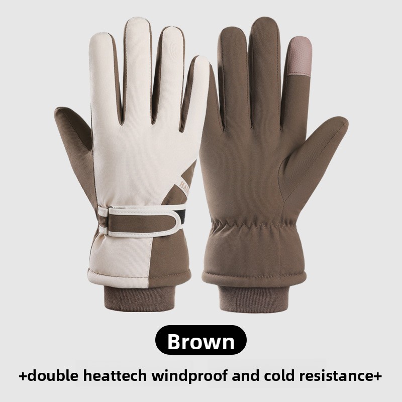 Elastic Stretch Insulated Cold - Winter Glove Insulated 评论和价格