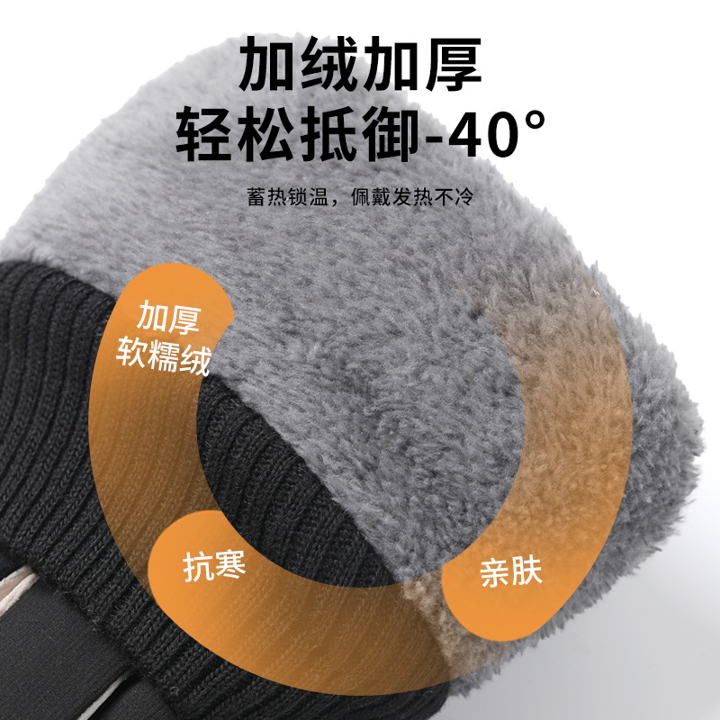 Elastic Stretch Insulated Cold - Winter Glove Insulated 评论和价格