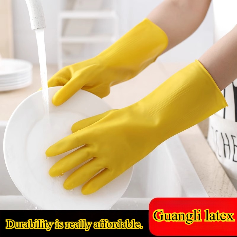 3 Pairs of Household Gloves Ho - Dish Glove Rubber 评论和价格