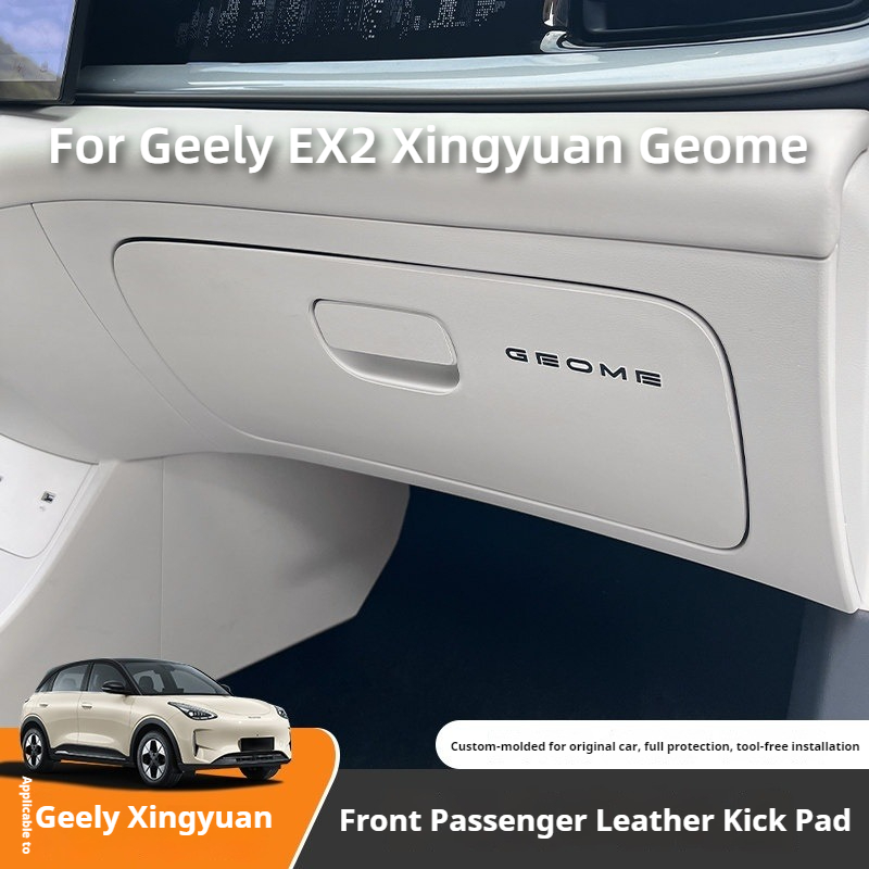 For Geely EX2 Xingyuan Geome 2 - Leather Driving Glove 评论和价格