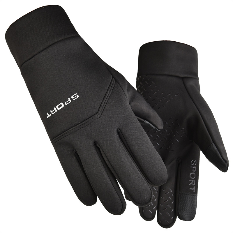 Winter Outdoor Sports Running  - Magic Touch Glove 评论和价格