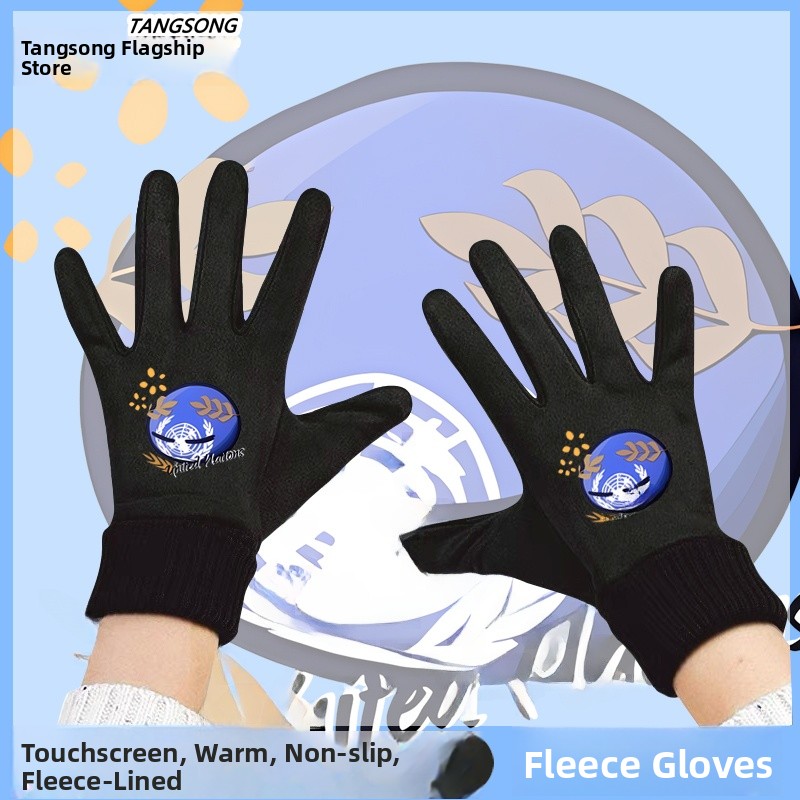 Touchscreen Winter Cycling Glo - Cycling Glove Padded 评论和价格