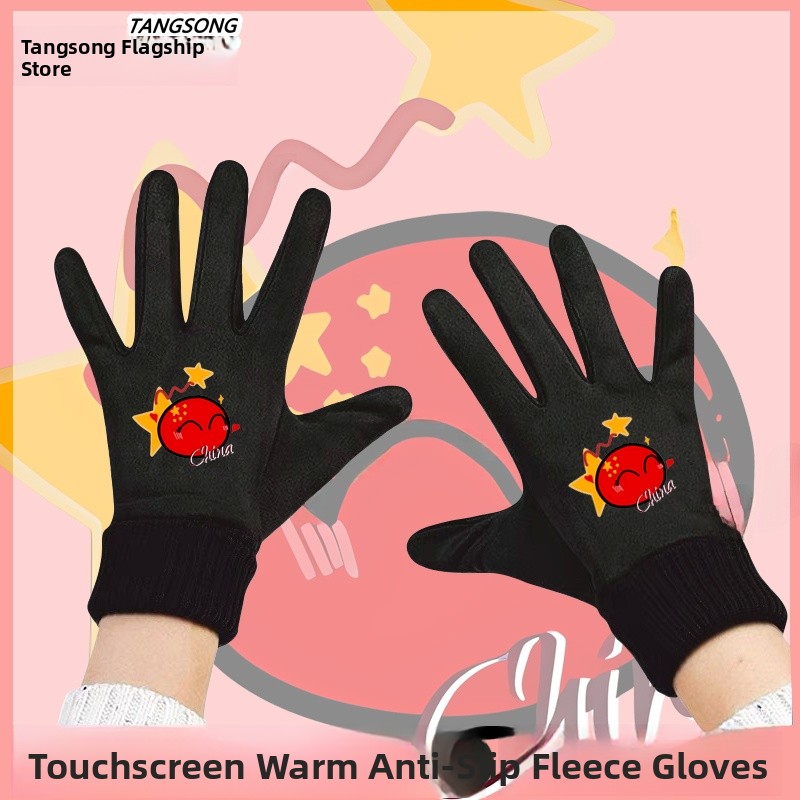 Touchscreen Winter Cycling Glo - Cycling Glove Padded 评论和价格