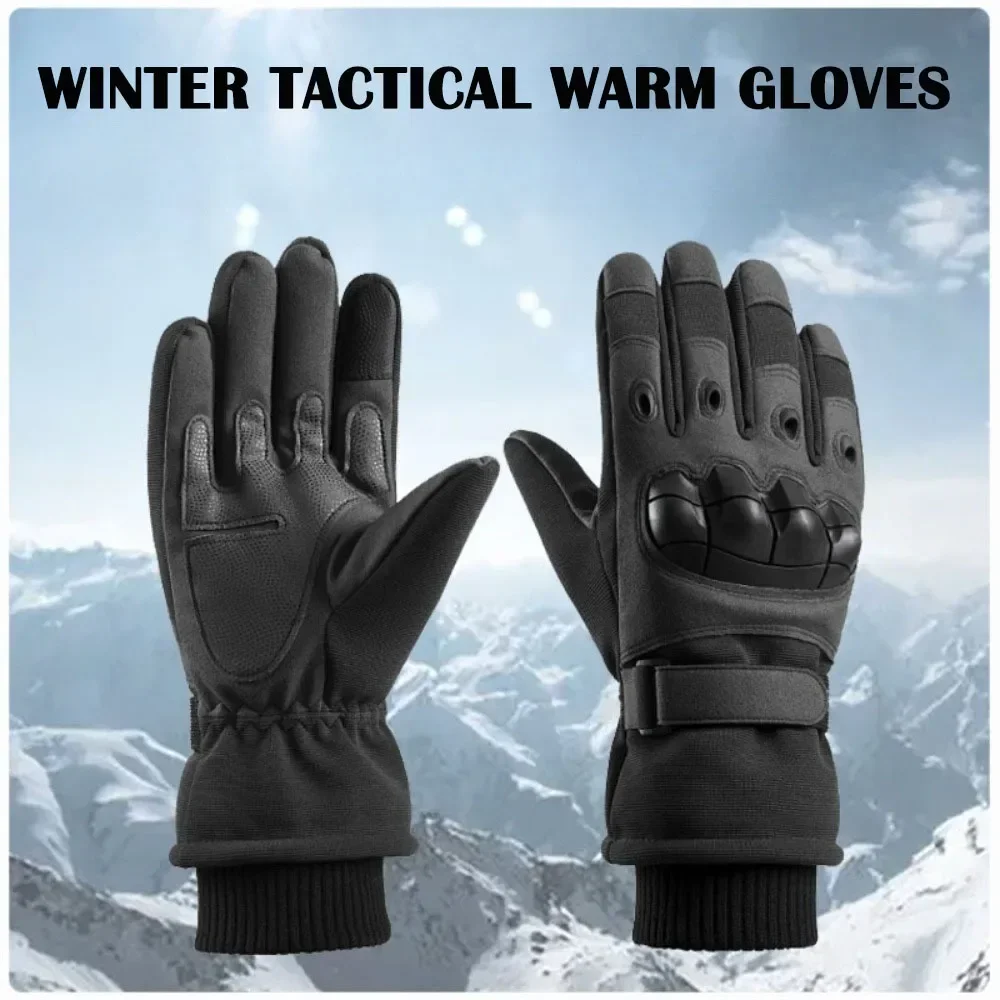 Winter Outdoor Sports Running  - Magic Touch Glove 评论和价格