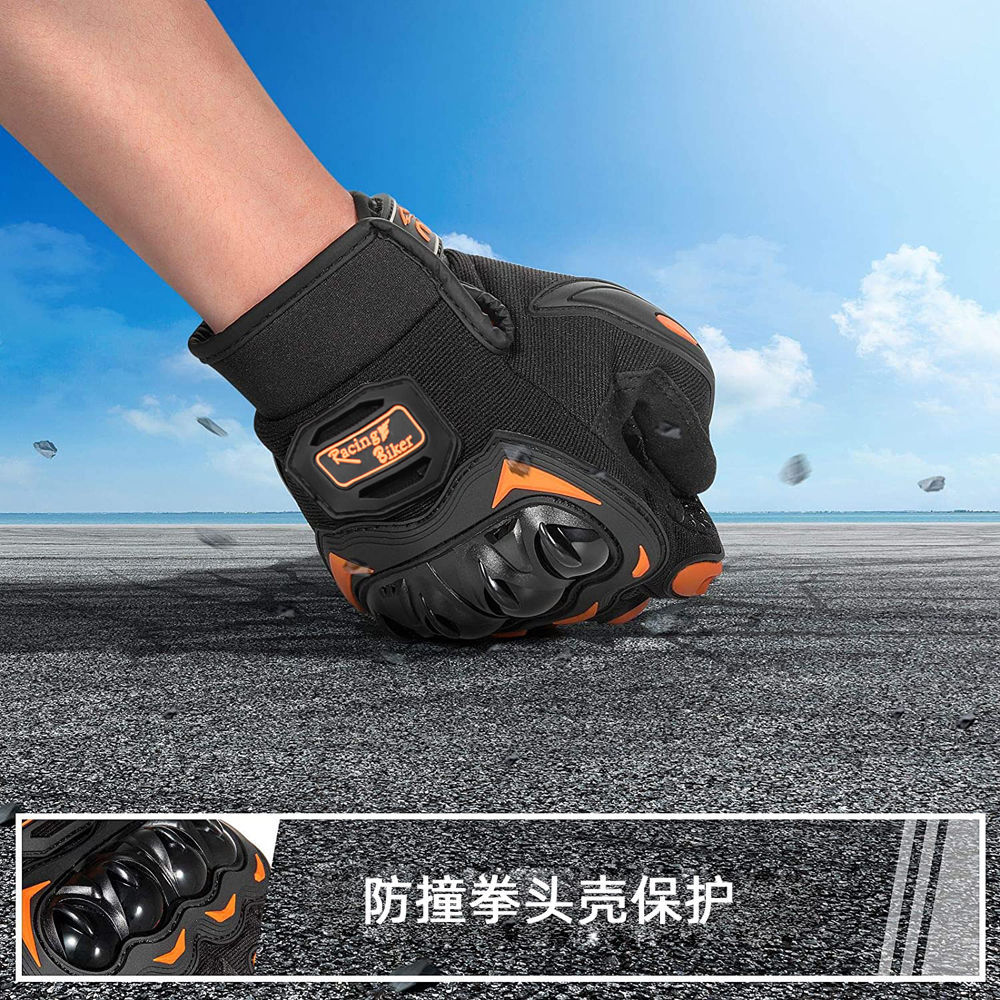 Professional Motorcycle Gloves - Motorcycle Glove Knuckle 评论和价格
