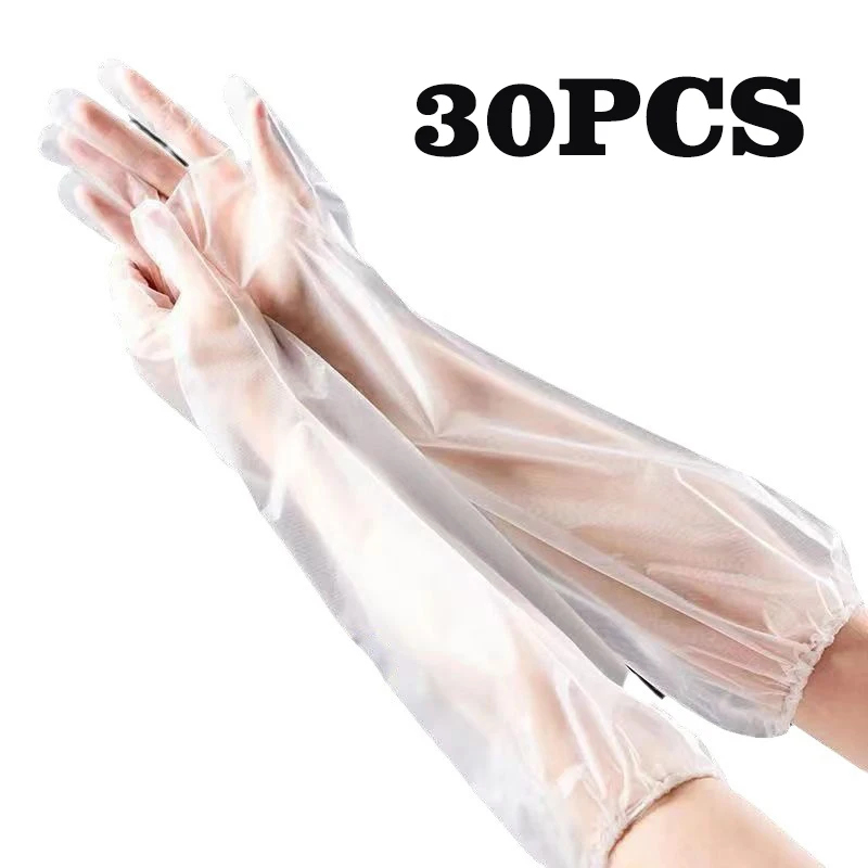 30PCS Disposable Arm Guard Glo - Rubber Glove Cleaning 评论和价格