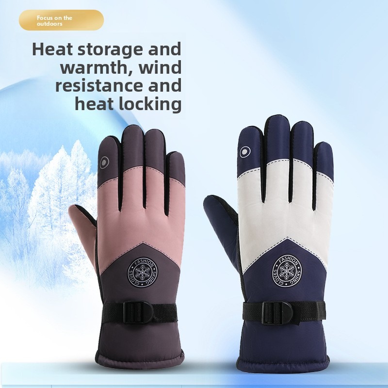 Unisex New Autumn Winter Non S - Winter Glove Insulated 评论和价格