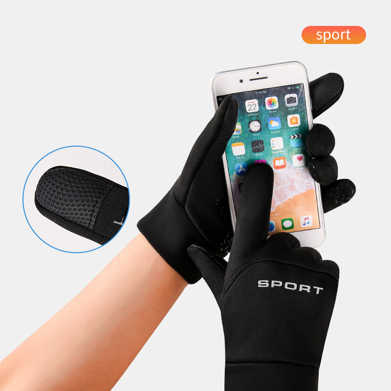 Winter Outdoor Sports Running  - Magic Touch Glove 评论和价格