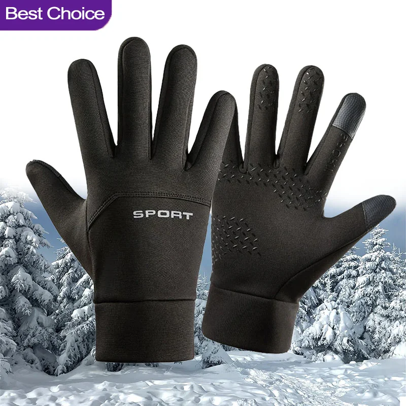 Warm Winter Touch Screen Glove - Magic Touch Glove 评论和价格