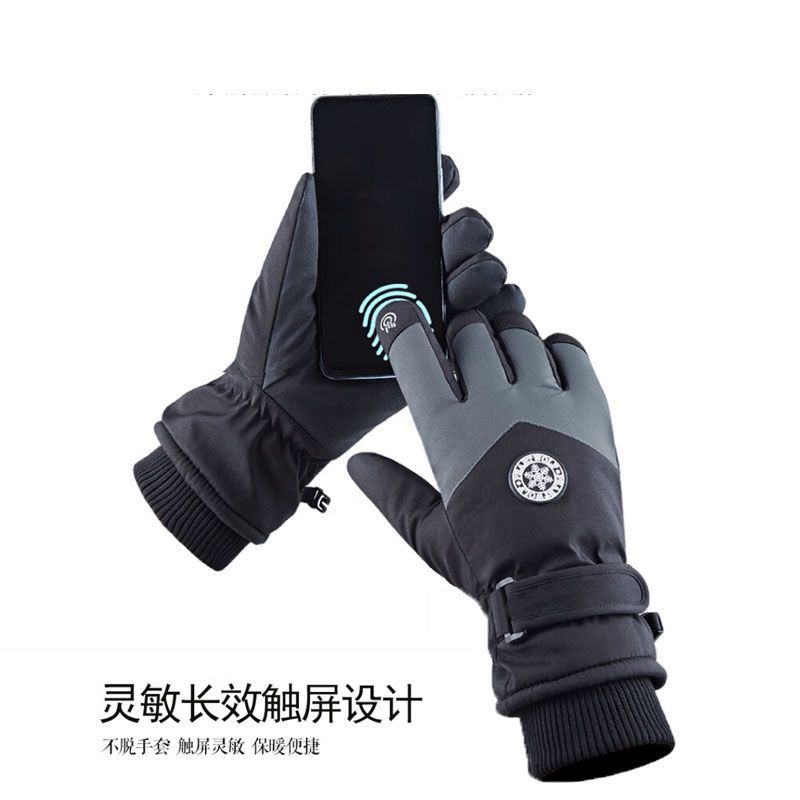 Winter Unisex Sports Gloves To - Winter Glove Insulated 评论和价格