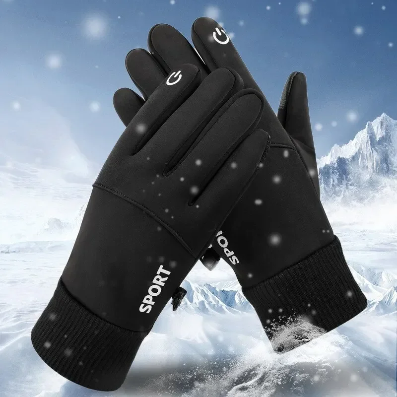 Motorcycle Gloves Guantes Wint - Ski Glove Waterproof 评论和价格