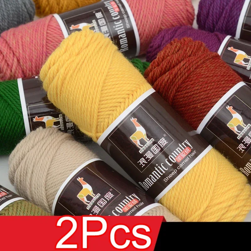 2Pcs total 200g Hand knitting  - Wool Glove Lined 评论和价格
