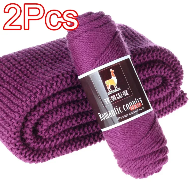 2Pcs total 200g Hand knitting  - Wool Glove Lined 评论和价格