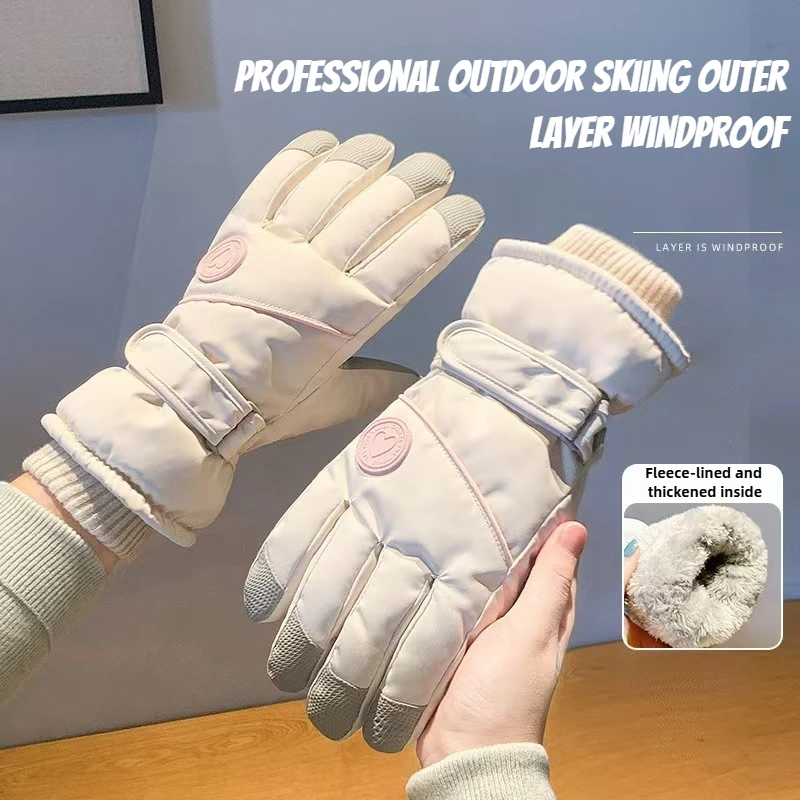 Hot Sale Winter Ski Gloves Fle - Winter Glove Insulated 评论和价格