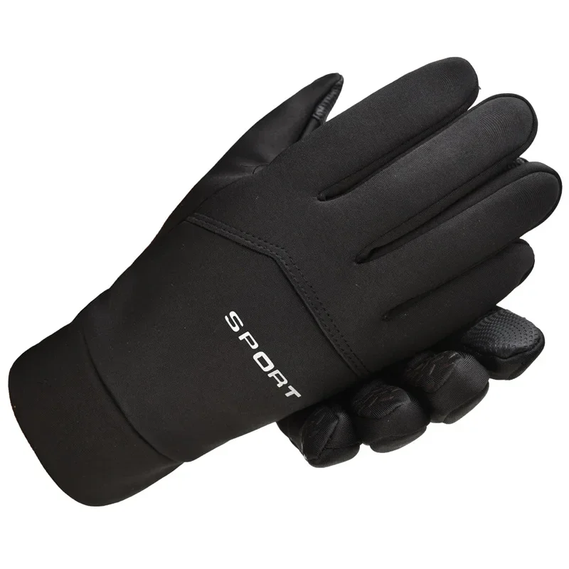 Winter Outdoor Sports Running  - Magic Touch Glove 评论和价格