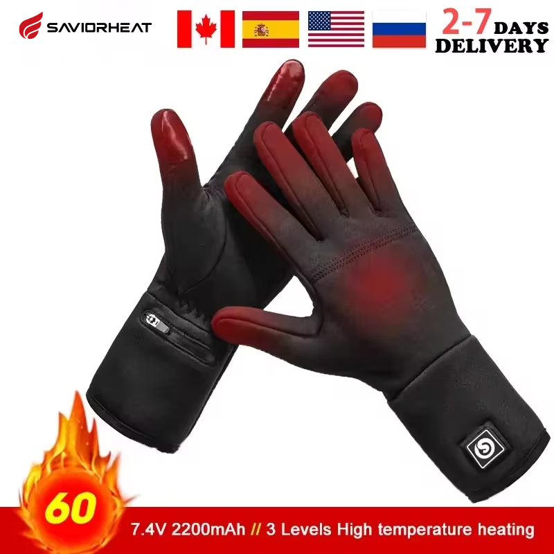 Rechargeable Electric Liner He - Heat Resistant Glove 评论和价格